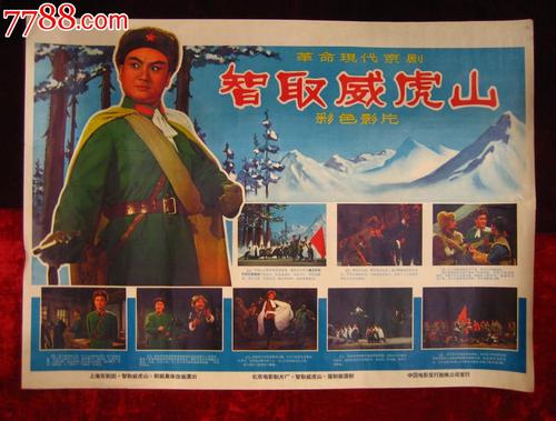 怎么用国外注册(A网)